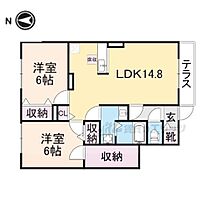 奈良県香芝市五位堂1丁目（賃貸アパート2LDK・1階・63.14㎡） その2