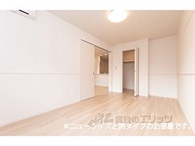 ミルキーコート 202 ｜ 奈良県天理市田町（賃貸アパート2LDK・2階・56.12㎡） その6