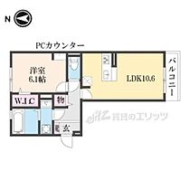 奈良県奈良市法蓮町（賃貸アパート1LDK・2階・42.93㎡） その2