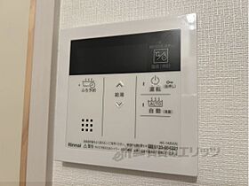 奈良県橿原市久米町（賃貸マンション1K・4階・22.00㎡） その30