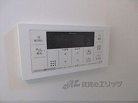 奈良県奈良市菅原町東2丁目（賃貸アパート1LDK・2階・44.97㎡） その21