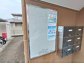 アップルハウス 202 ｜ 奈良県生駒郡斑鳩町服部1丁目（賃貸アパート1K・2階・24.90㎡） その13