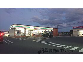 奈良県葛城市南花内（賃貸アパート1LDK・1階・48.35㎡） その15