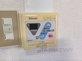 大和ビルマンションＡ棟 304 ｜ 奈良県奈良市鳥見町1丁目（賃貸マンション2K・3階・29.35㎡） その23