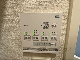 奈良県橿原市出合町（賃貸アパート1K・1階・19.87㎡） その19