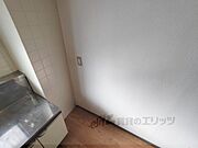 冷蔵庫置場