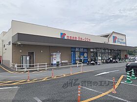 セジュール箸尾 103 ｜ 奈良県北葛城郡広陵町萱野（賃貸アパート2LDK・1階・55.44㎡） その6