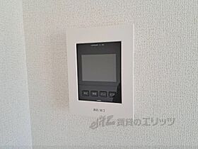 シエロガーデンかつらぎＡ 201 ｜ 奈良県葛城市疋田（賃貸アパート2LDK・2階・59.58㎡） その29