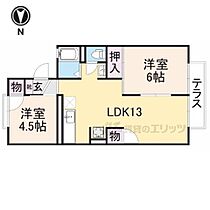 奈良県橿原市木原町（賃貸アパート2LDK・1階・50.38㎡） その2