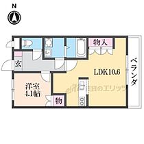 奈良県橿原市新賀町（賃貸マンション1LDK・2階・36.00㎡） その1