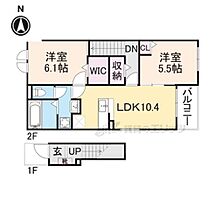 大和高田市アパート 205 ｜ 奈良県大和高田市大字池田（賃貸アパート2LDK・2階・56.12㎡） その2