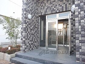 アルドール橿原 207 ｜ 奈良県橿原市木原町（賃貸マンション1R・2階・30.96㎡） その20