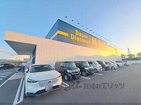 メープルハウス 206 ｜ 奈良県橿原市西池尻町（賃貸マンション1R・2階・23.00㎡） その18