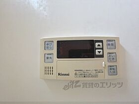 グランドール 101 ｜ 奈良県奈良市法華寺町（賃貸アパート1LDK・1階・37.09㎡） その29