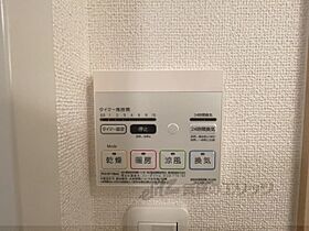 奈良県奈良市中山町西三丁目（賃貸アパート1LDK・2階・49.65㎡） その28