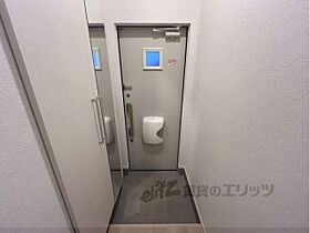 奈良県橿原市地黄町（賃貸アパート1LDK・2階・45.70㎡） その13