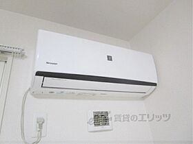 ソレイユ　ルヴァン 101 ｜ 奈良県奈良市芝辻町3丁目（賃貸アパート1LDK・1階・42.93㎡） その25