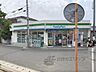 周辺：ファミリーマート　JR大和小泉駅前店まで160メートル