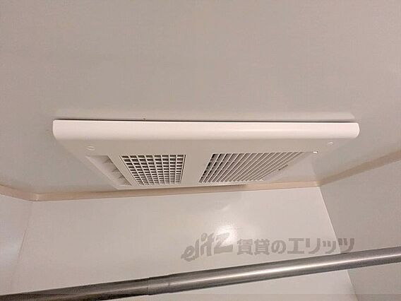 レオパレスさざんか_その他_1