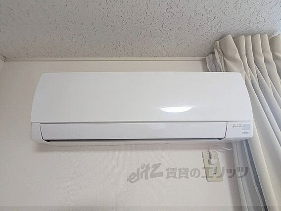 レオパレスさざんか_その他_4
