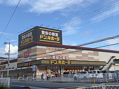 周辺：ドン・キホーテ　天理店まで260メートル