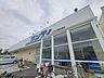 周辺：サンディ　橿原神宮店まで650メートル