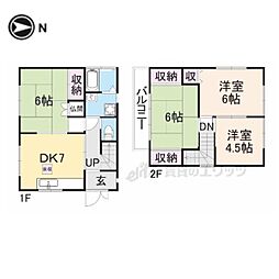 🉐敷金礼金0円！🉐カモに癒される一戸建