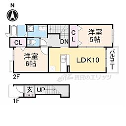 近鉄御所線 近鉄御所駅 徒歩5分