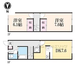 関西本線 大和小泉駅 バス17分 新町下車 徒歩5分