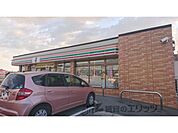 セブンイレブン　橿原新賀町店まで350メートル
