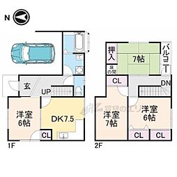 河西227−5戸建
