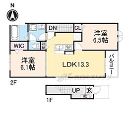 リヴ・シン・ファイブ