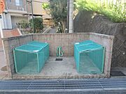 ゴミ置き場