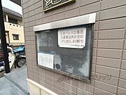 掲示板