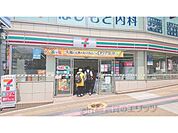 セブンイレブン　近鉄奈良駅北口店まで150メートル