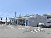 ファミリーマート　南京終町店まで450メートル