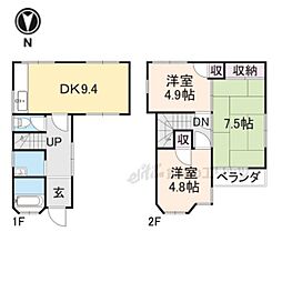 🉐敷金礼金0円！🉐近鉄大阪線 二上駅 徒歩9分