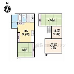 🉐敷金礼金0円！🉐金屋62−12テラスハウス