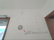 設置場所