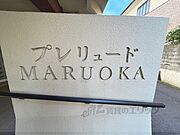 看板