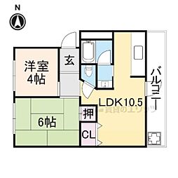 菅原三和マンション