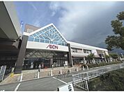 イオン　桜井店まで2100メートル