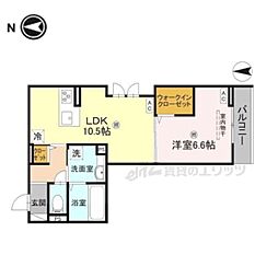 そらみつ大和八木