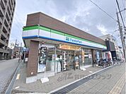 ファミリーマート　榛原駅前店まで750メートル