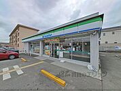 ファミリーマート　葛城八川店まで350メートル