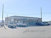 ファミリーマート　奈良古市町店まで1400メートル