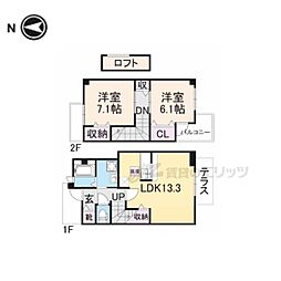 コンフォート浅古II