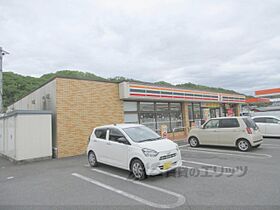 アンプルール　ブア　竜田川 205 ｜ 奈良県生駒郡平群町西宮3丁目（賃貸アパート2K・2階・44.71㎡） その23