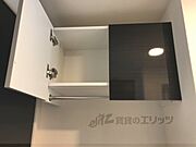 完成予想図