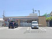 セブンイレブン　奈良西木辻東店まで300メートル